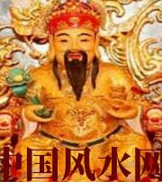 身旺财旺的八字怎么样
