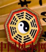 行为风水之避免七大漏财坏习惯