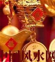修补财库十大益处