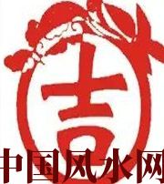 财神到家！做好这几点，想不发财都难